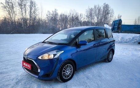 Toyota Sienta II, 2021 год, 1 490 000 рублей, 1 фотография