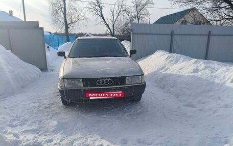 Audi 80, 1991 год, 180 000 рублей, 7 фотография
