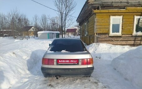 Audi 80, 1991 год, 180 000 рублей, 8 фотография