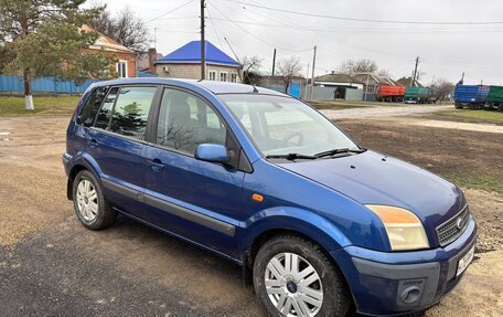 Ford Fusion I, 2007 год, 350 000 рублей, 11 фотография