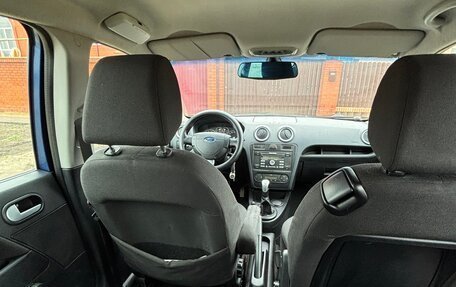 Ford Fusion I, 2007 год, 350 000 рублей, 4 фотография