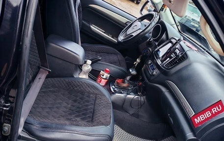 Foton Sauvana I, 2016 год, 1 100 000 рублей, 5 фотография