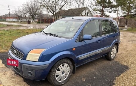 Ford Fusion I, 2007 год, 350 000 рублей, 9 фотография