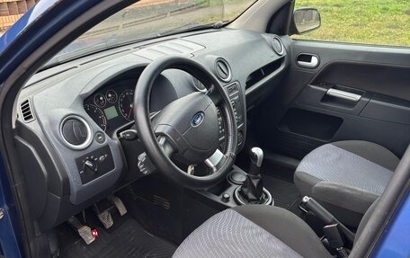 Ford Fusion I, 2007 год, 350 000 рублей, 8 фотография