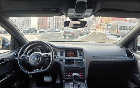 Audi Q7, 2009 год, 2 420 000 рублей, 29 фотография