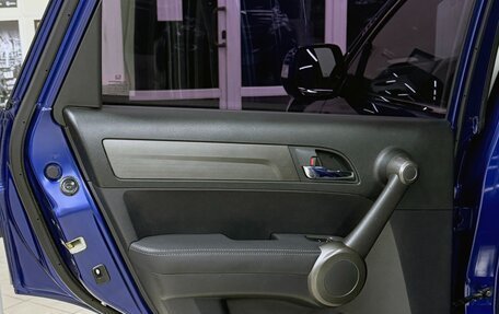 Honda CR-V III рестайлинг, 2011 год, 1 800 000 рублей, 8 фотография