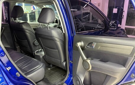 Honda CR-V III рестайлинг, 2011 год, 1 800 000 рублей, 11 фотография