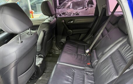 Honda CR-V III рестайлинг, 2011 год, 1 800 000 рублей, 9 фотография