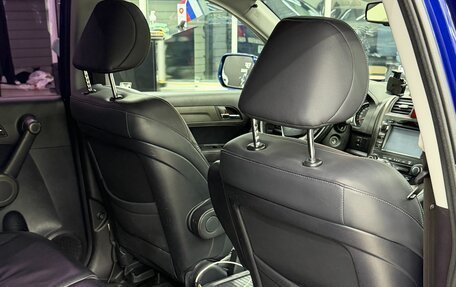 Honda CR-V III рестайлинг, 2011 год, 1 800 000 рублей, 12 фотография