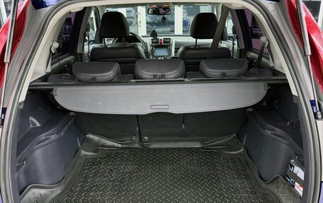 Honda CR-V III рестайлинг, 2011 год, 1 800 000 рублей, 10 фотография