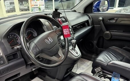 Honda CR-V III рестайлинг, 2011 год, 1 800 000 рублей, 7 фотография