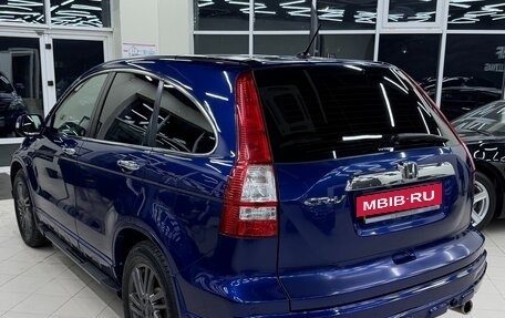 Honda CR-V III рестайлинг, 2011 год, 1 800 000 рублей, 5 фотография