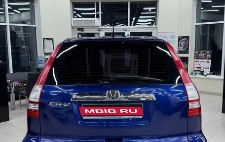 Honda CR-V III рестайлинг, 2011 год, 1 800 000 рублей, 4 фотография