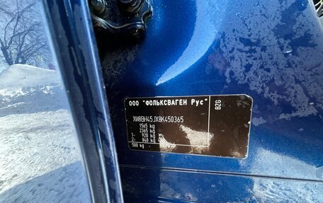 Skoda Fabia II, 2008 год, 400 000 рублей, 3 фотография