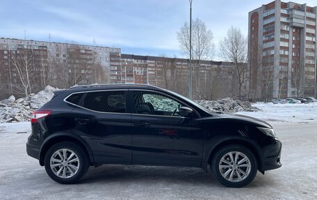 Nissan Qashqai, 2017 год, 1 699 000 рублей, 6 фотография