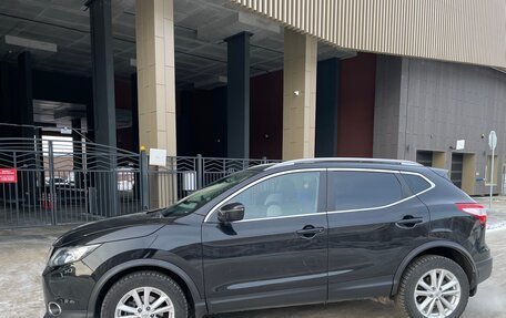 Nissan Qashqai, 2017 год, 1 699 000 рублей, 3 фотография