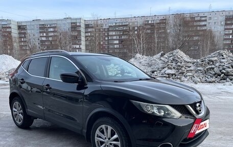 Nissan Qashqai, 2017 год, 1 699 000 рублей, 5 фотография
