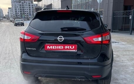 Nissan Qashqai, 2017 год, 1 699 000 рублей, 8 фотография