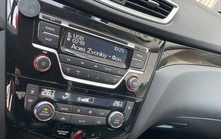 Nissan Qashqai, 2017 год, 1 699 000 рублей, 10 фотография