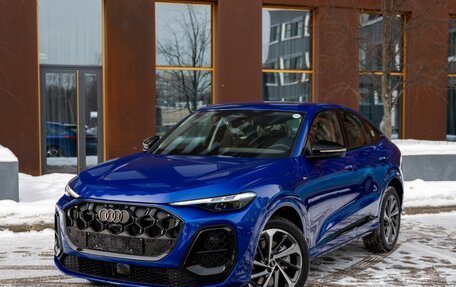 Audi Q5, 2025 год, 8 590 000 рублей, 2 фотография