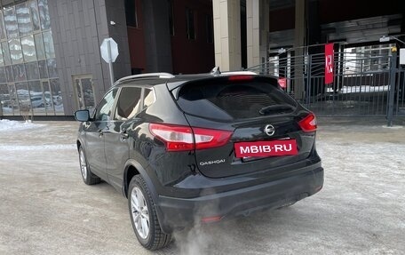 Nissan Qashqai, 2017 год, 1 699 000 рублей, 9 фотография