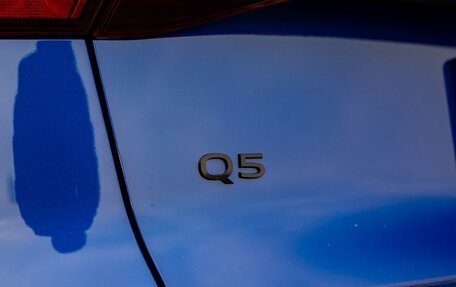 Audi Q5, 2025 год, 8 590 000 рублей, 10 фотография