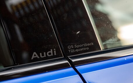 Audi Q5, 2025 год, 8 590 000 рублей, 15 фотография