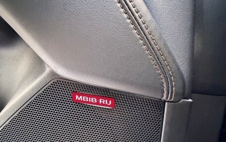 Mazda CX-5 II, 2018 год, 2 750 000 рублей, 6 фотография