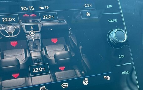 Volkswagen Tiguan II, 2019 год, 2 261 000 рублей, 20 фотография