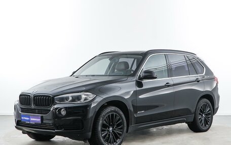 BMW X5, 2014 год, 2 798 444 рублей, 2 фотография