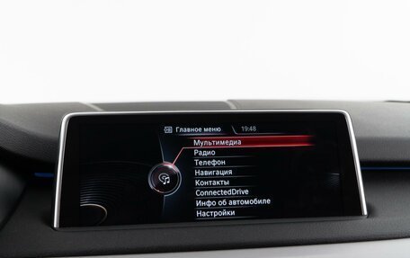 BMW X5, 2014 год, 2 798 444 рублей, 9 фотография