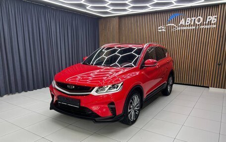 Geely Coolray I, 2022 год, 1 750 000 рублей, 2 фотография
