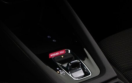 Skoda Octavia IV, 2020 год, 2 284 444 рублей, 17 фотография