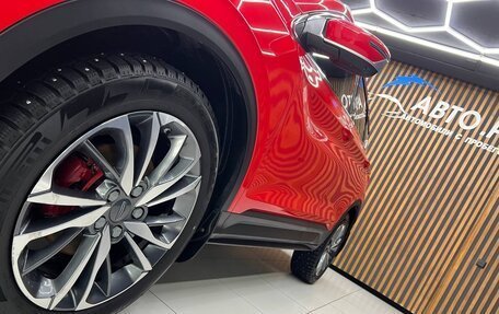 Geely Coolray I, 2022 год, 1 750 000 рублей, 10 фотография