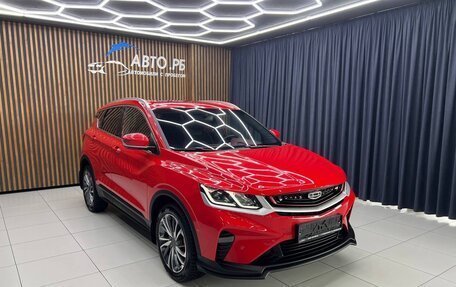 Geely Coolray I, 2022 год, 1 750 000 рублей, 4 фотография