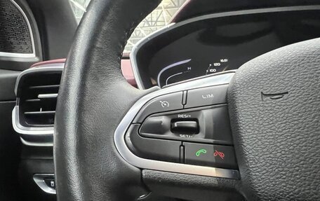 Geely Coolray I, 2022 год, 1 750 000 рублей, 19 фотография