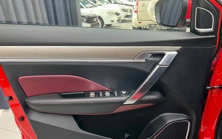 Geely Coolray I, 2022 год, 1 750 000 рублей, 31 фотография