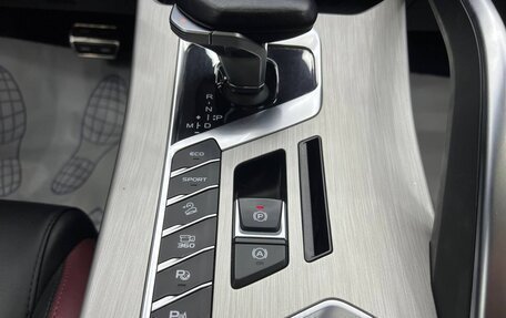 Geely Coolray I, 2022 год, 1 750 000 рублей, 25 фотография