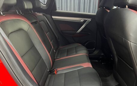 Geely Coolray I, 2022 год, 1 750 000 рублей, 35 фотография