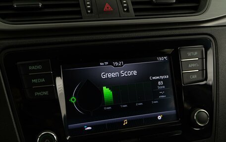 Skoda Rapid I, 2019 год, 1 624 444 рублей, 14 фотография