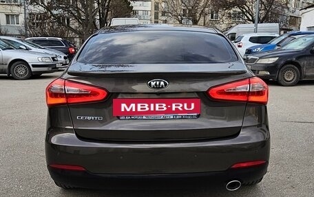 KIA Cerato III, 2016 год, 1 400 000 рублей, 2 фотография