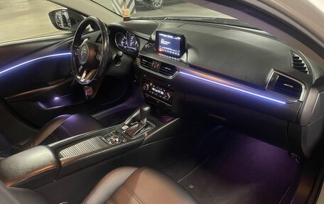 Mazda 6, 2016 год, 1 915 000 рублей, 15 фотография