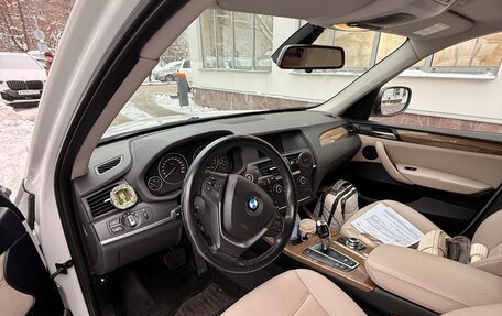 BMW X3, 2012 год, 1 690 000 рублей, 4 фотография