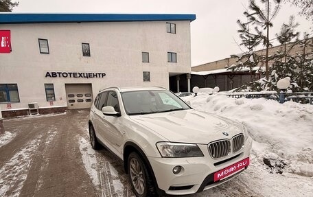 BMW X3, 2012 год, 1 690 000 рублей, 2 фотография