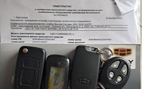 Geely Emgrand EC7, 2013 год, 570 000 рублей, 9 фотография