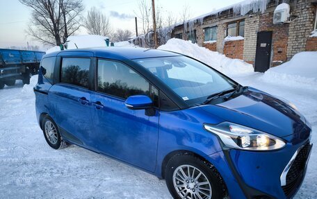 Toyota Sienta II, 2021 год, 1 490 000 рублей, 5 фотография