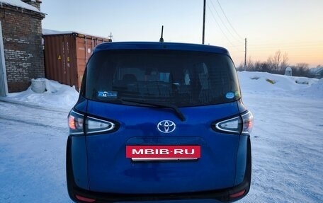 Toyota Sienta II, 2021 год, 1 490 000 рублей, 4 фотография