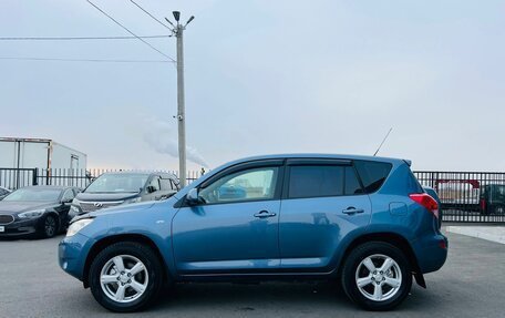 Toyota RAV4, 2006 год, 1 200 000 рублей, 3 фотография