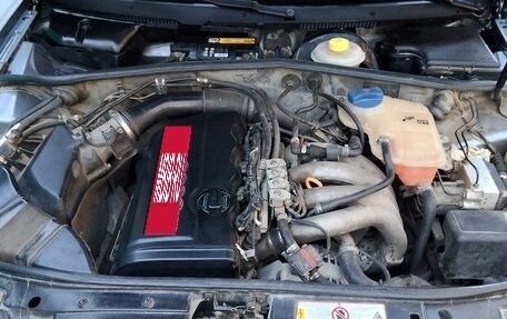 Audi A4, 1996 год, 600 000 рублей, 4 фотография