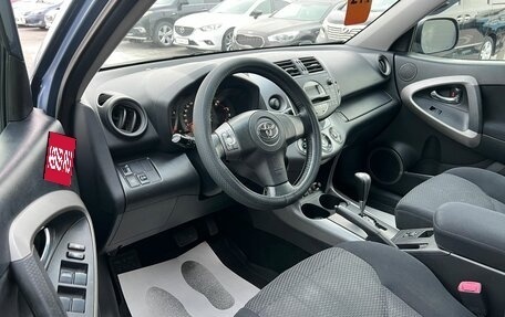 Toyota RAV4, 2006 год, 1 200 000 рублей, 10 фотография